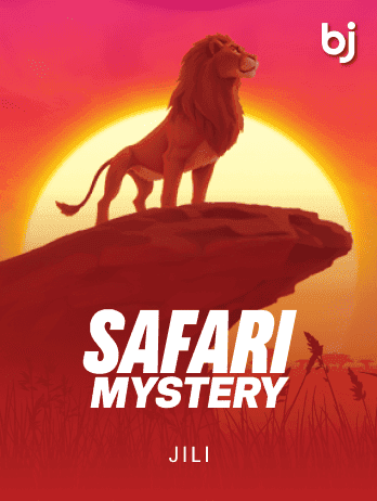 Safari Mystery screenshot