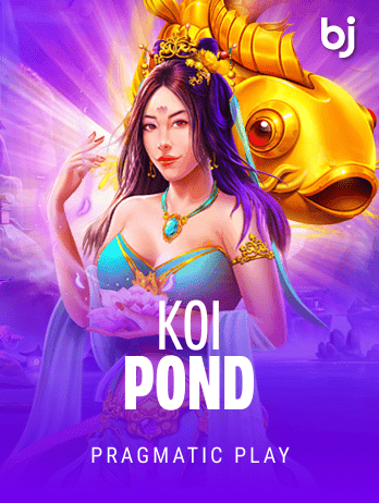Koi Pond screenshot