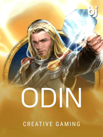 Odin screenshot